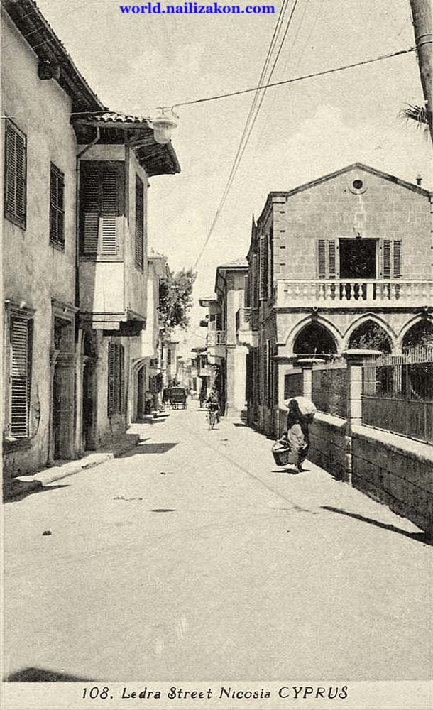 Nicosia. Ledra Street