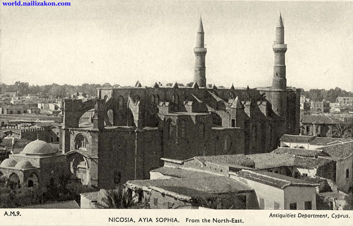 Nicosia. Mosque of St. Sophia