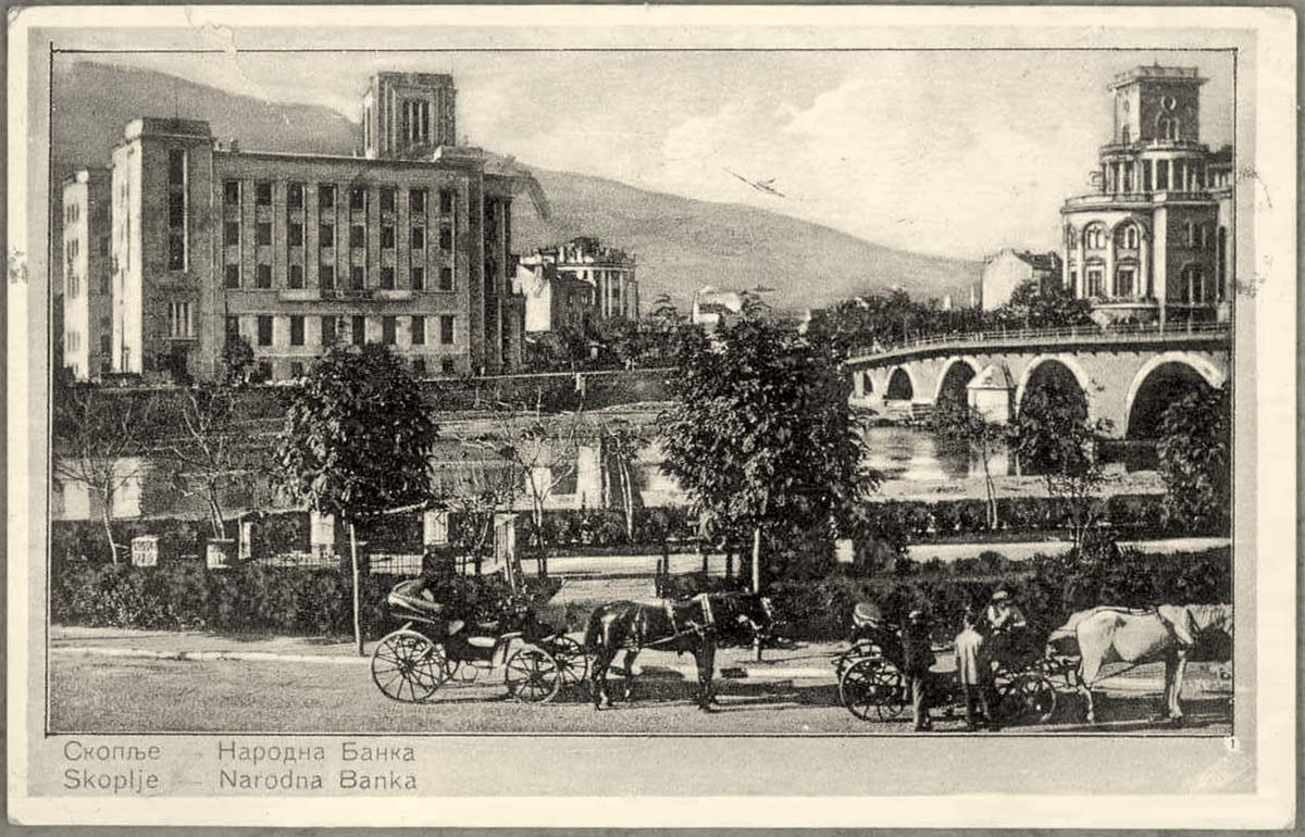Skopje. National Bank