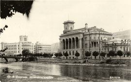 Skopje. Officer's House, 1941