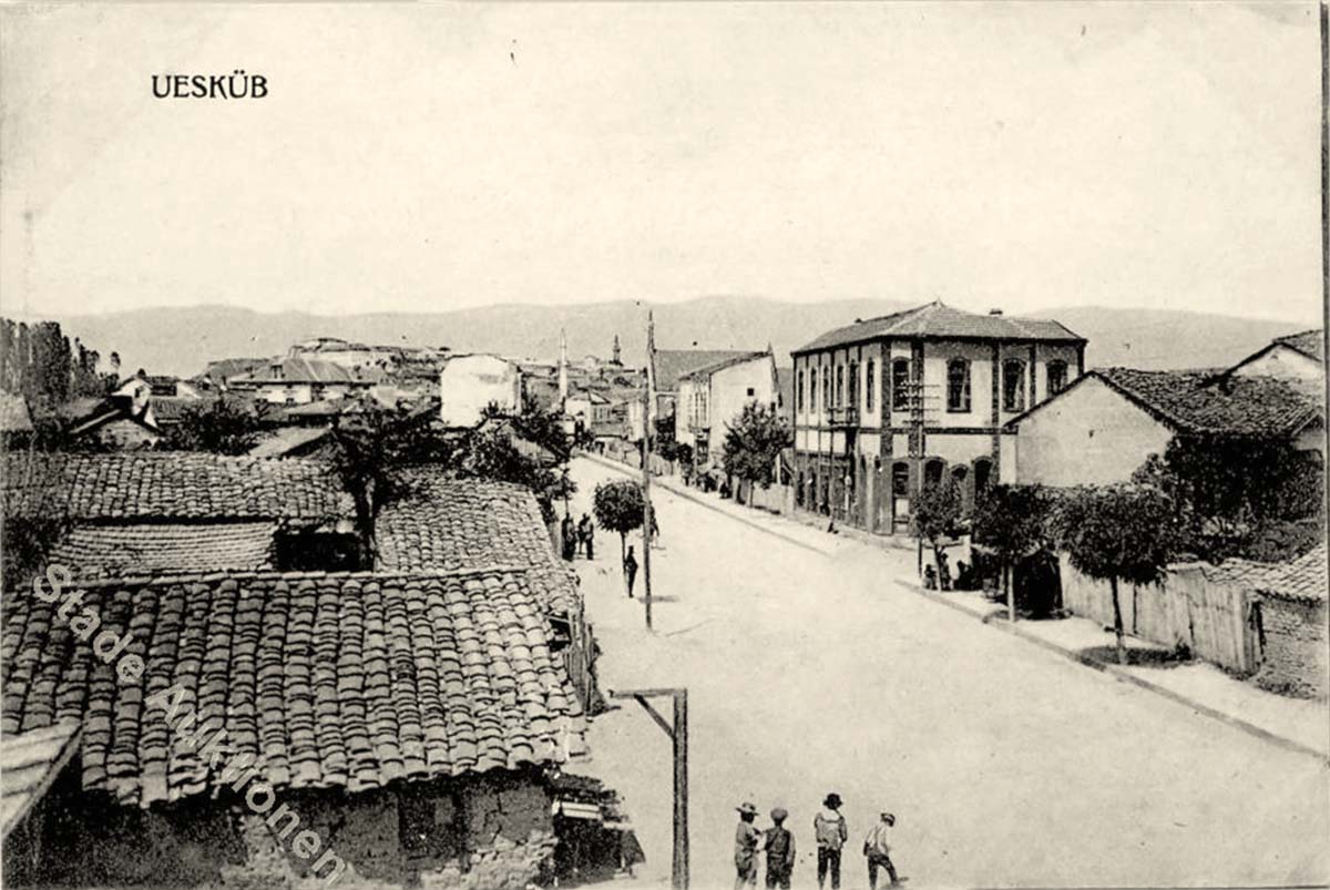 Skopje. Panorama of Street