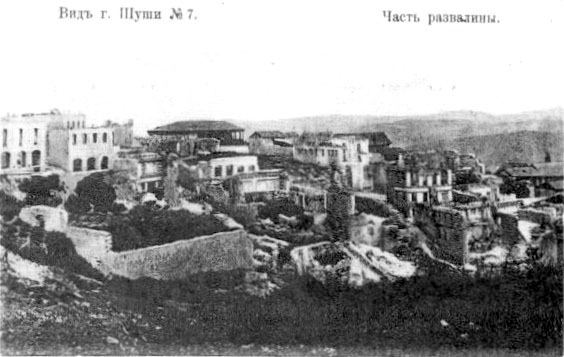 Shusha. Part of the ruins, 1920