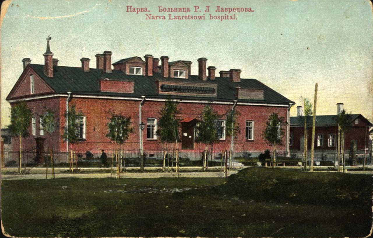 Narva. Hospital of RL Lavretsov