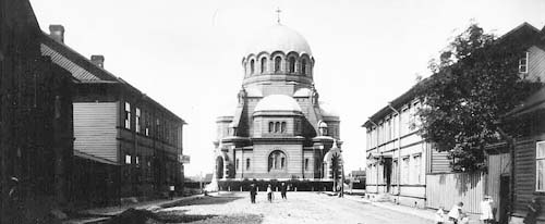 Narva. Resurrection Cathedral