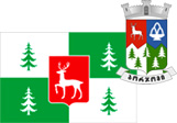 Flag of Borjomi