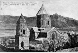 Mtskheta. Monastery of St. Nina