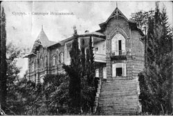Sukhumi. Sanatorium of Isadzhanovoy