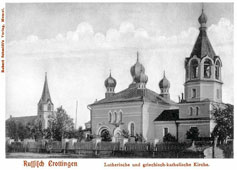 Kretinga. Lutheran and greek-catholic church