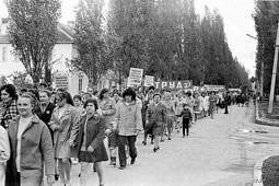 Dubossary. Demonstration May 1, 1975