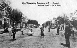 Tiraspol. Market Street
