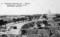 Tiraspol. Pokrovskaya street with the west side
