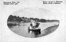 Tiraspol. View of the city with the river Dniester