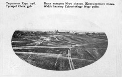 Tiraspol. View on barracks 56 Zhitomirskiy Infantry Regiment