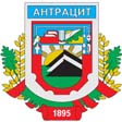 Coat of arms Antratsyt