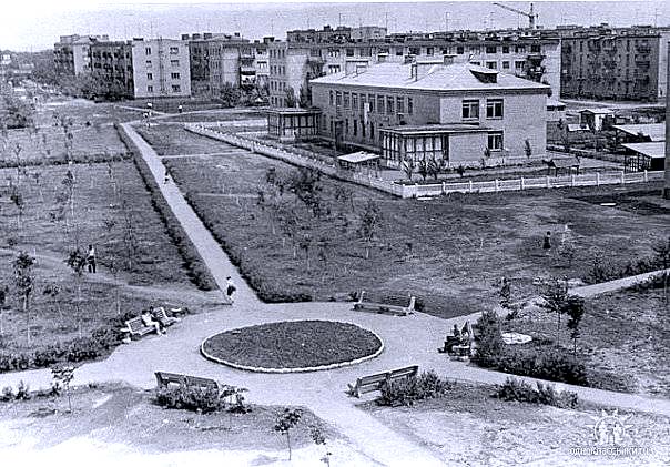 Avdiivka. Panorama of the city, circa 1960's