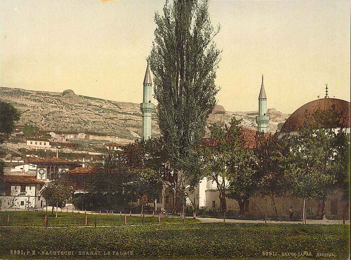 Bakhchysarai. Palace, circa 1890
