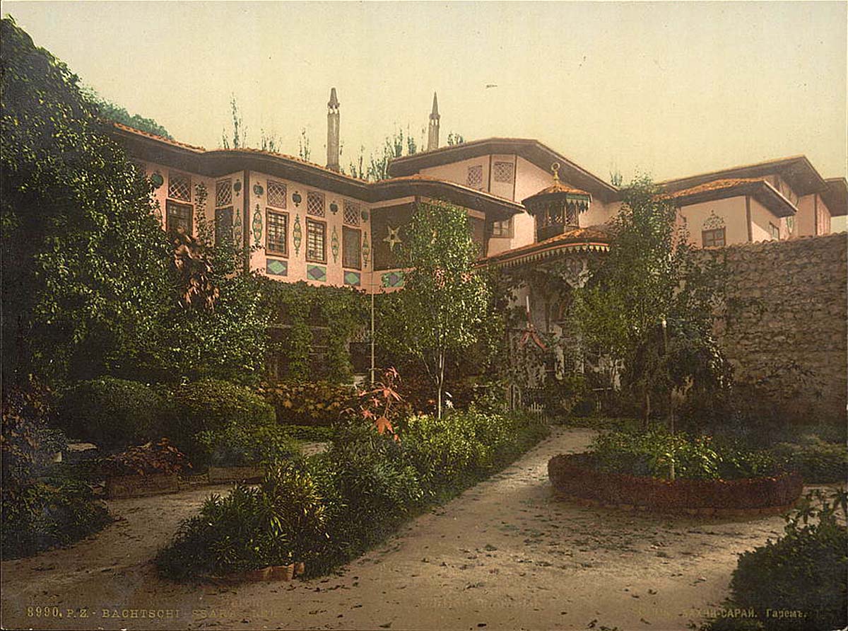 Bakhchysarai. Palace, harem, circa 1890