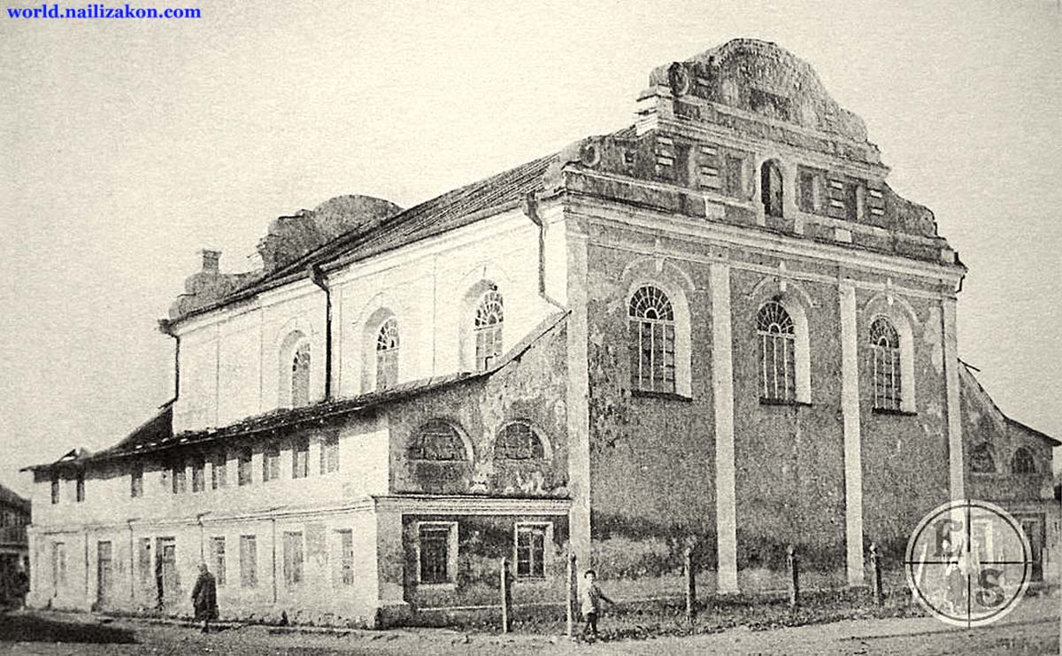 Bar. Synagogue