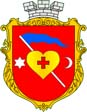 Coat of arms Baturyn