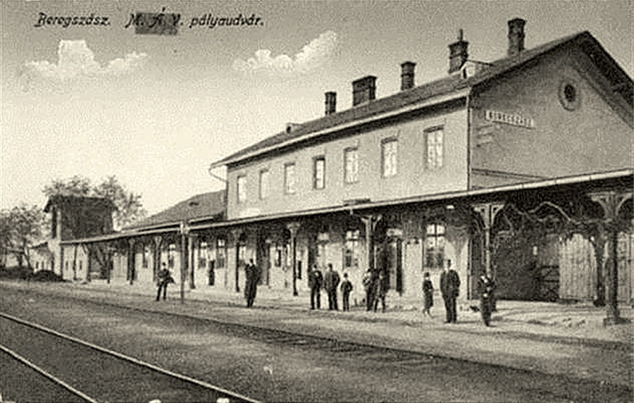Berehove. Railway station