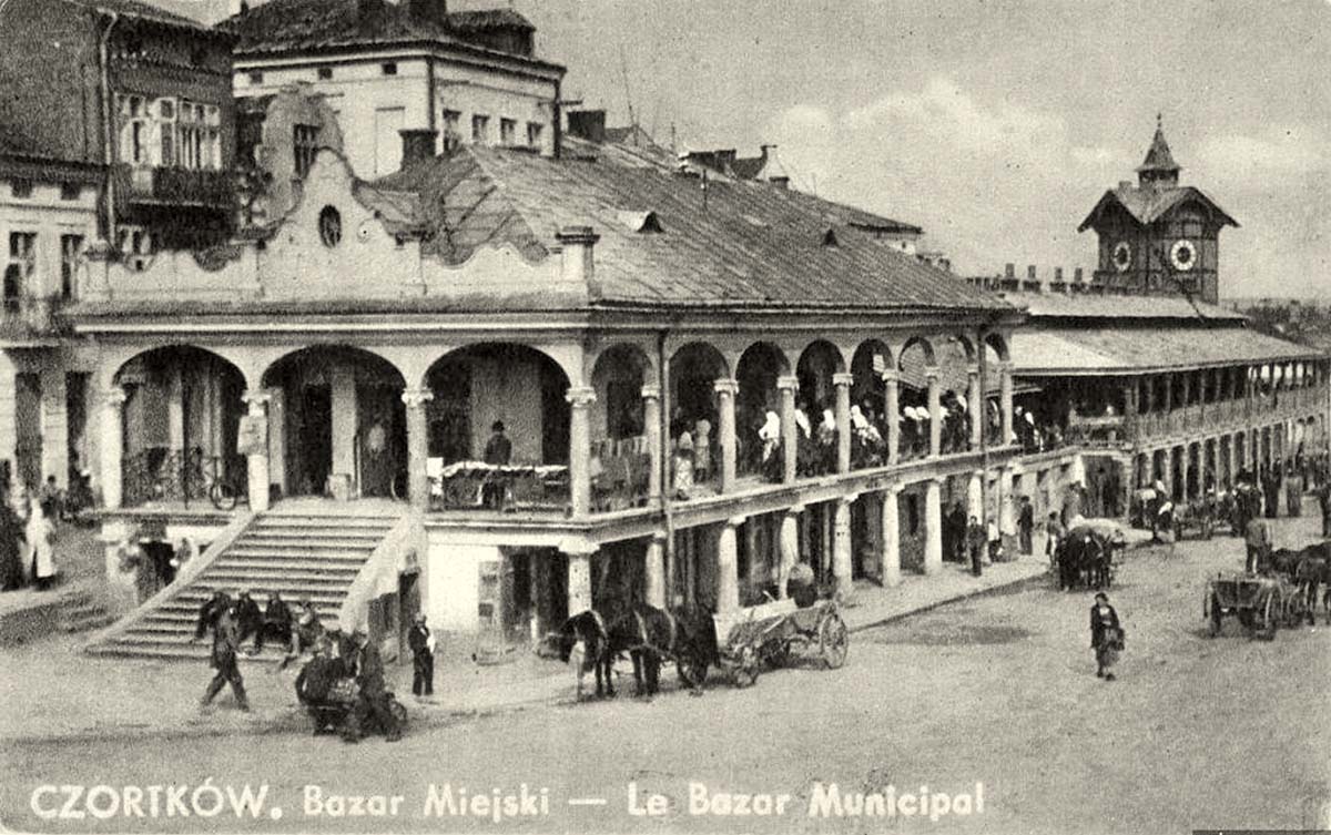 Chortkiv. City Market, 1909 год