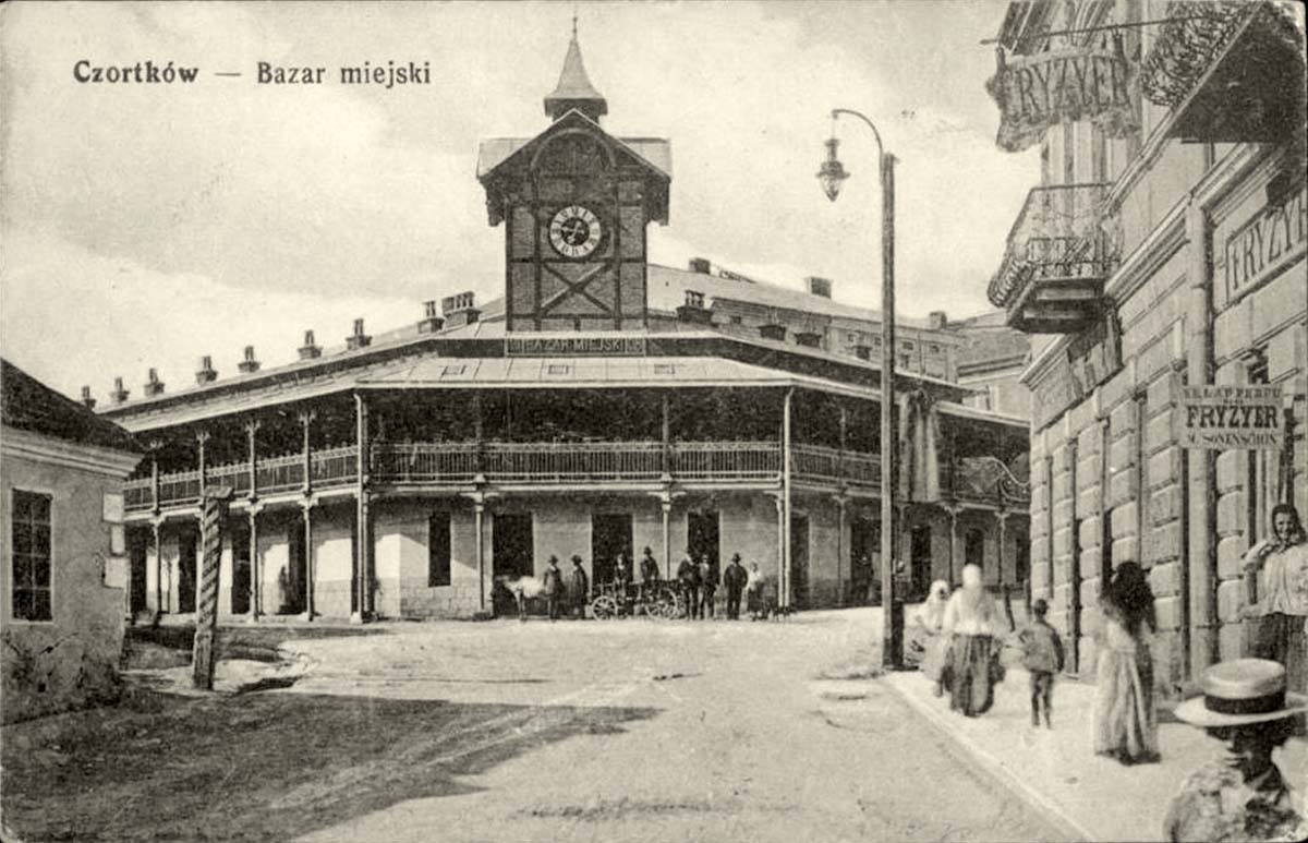 Chortkiv. Old Town Hall, 1905
