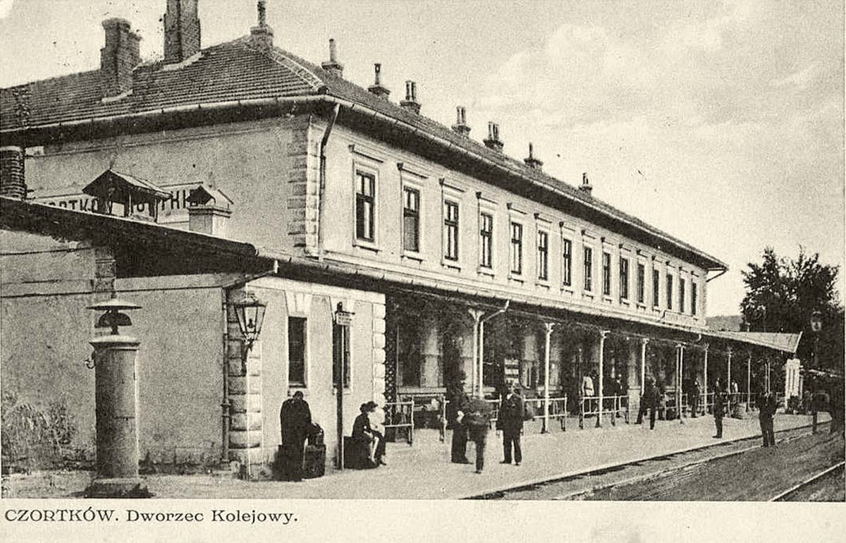 Chortkiv. Railway Station, circa 1930