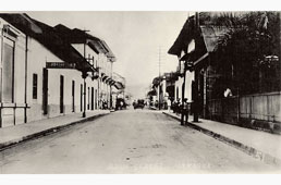 Managua. Main Street