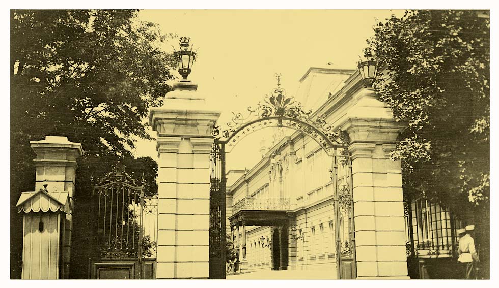Sofia. Entrance gate to Czars Palace, 1912