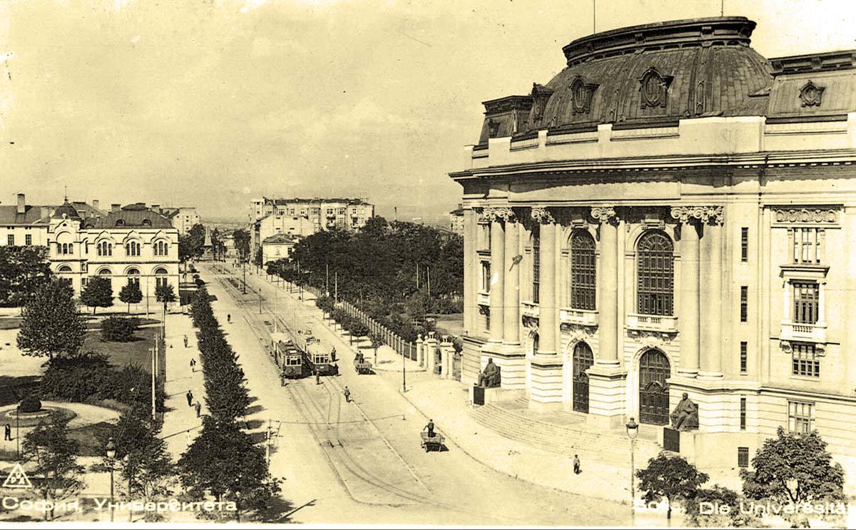 Sofia. University, circa 1935