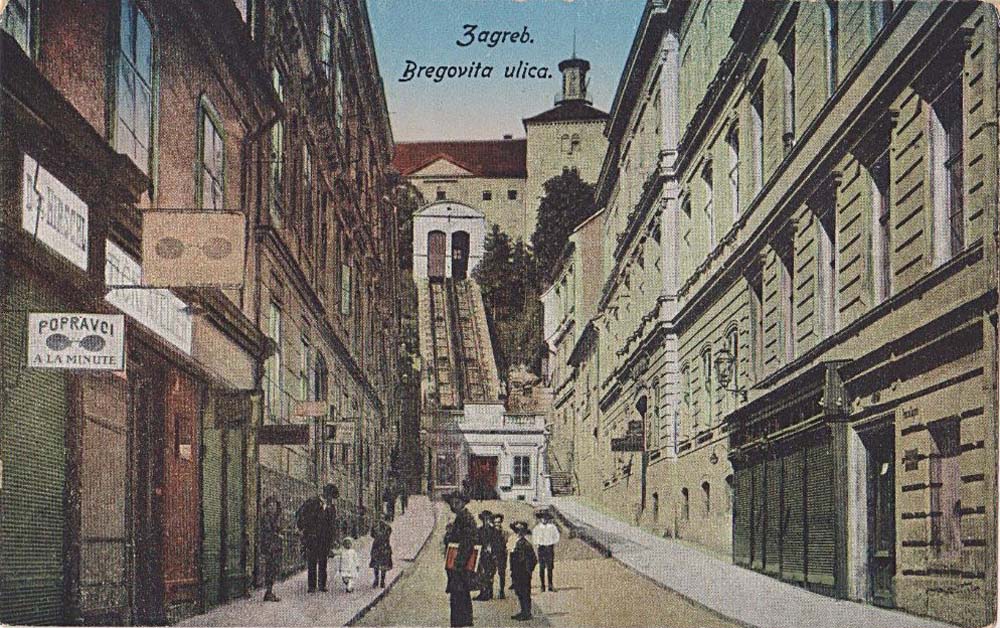 Zagreb. Bregovita street