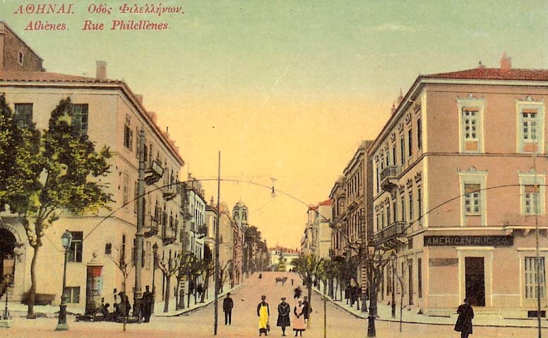 Athens. Rue Philellenes