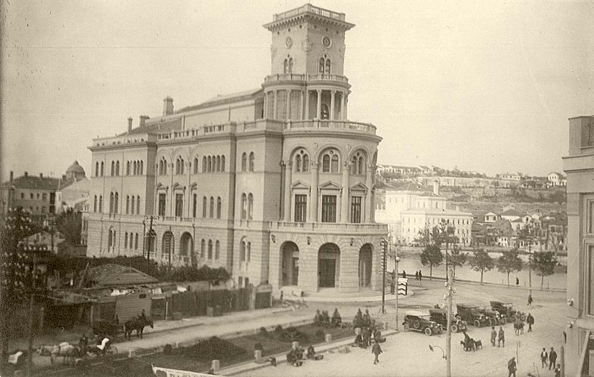 Skopje. Officer's House, between 1910 and 1930