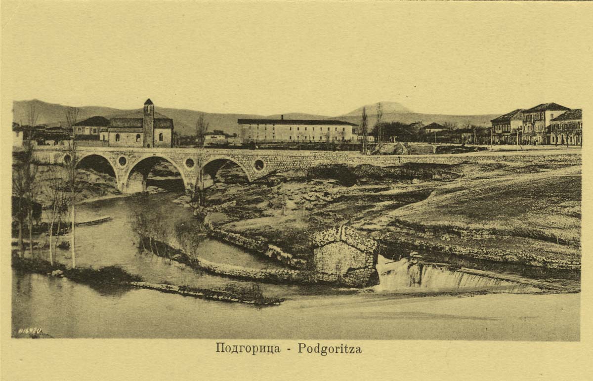 Podgorica. Panorama of the city