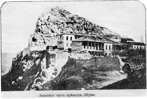 Shusha. The western part of the fortress