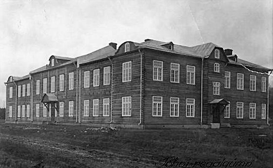 Johvi. Middle school, 1922