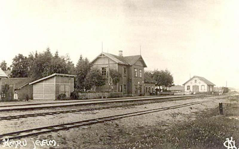 Kyaru. Railroad station
