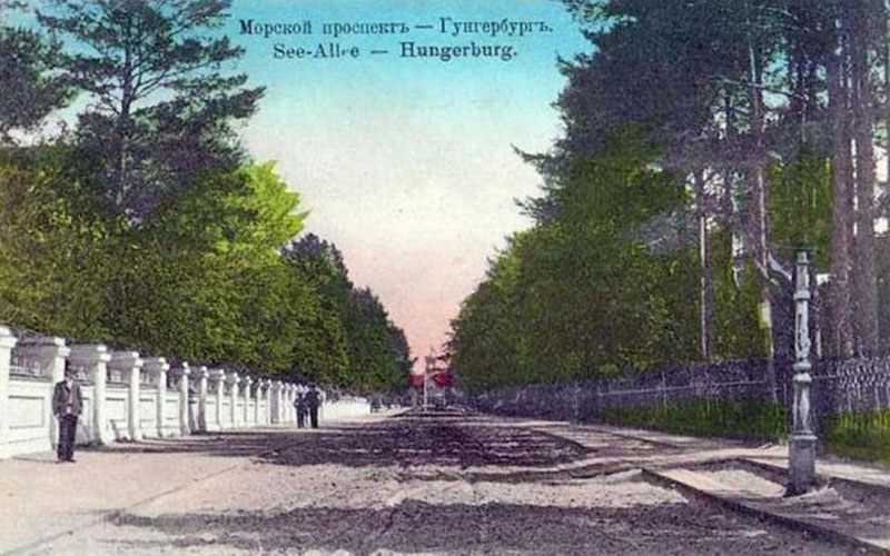 Narva-Jõesuu. Marine avenue