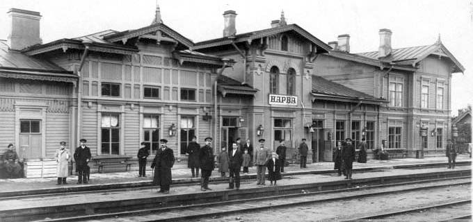 Narva. Railway station