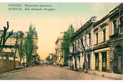 Batumi. Mariinsky Avenue