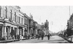 Batumi. Mariinsky Avenue, 1926