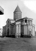 Kutaisi. Alexander Nevsky Cathedral