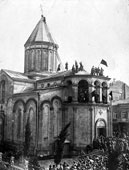 Kutaisi. Alexander Nevsky Cathedral after the revolution