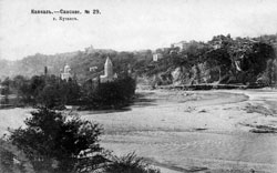 Kutaisi. Panorama of the city, 1906