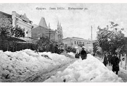 Sukhumi. Naberezhnaya Street, winter 1911