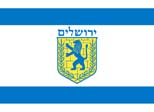 Flag of Jerusalem