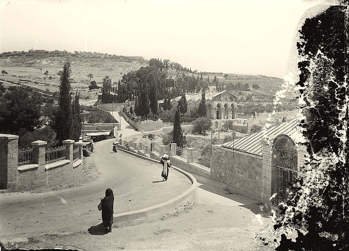 Jerusalem. Panorama of the street