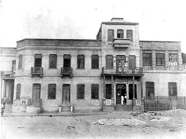 Tel Aviv. Hadassah Hospital, back in 1923
