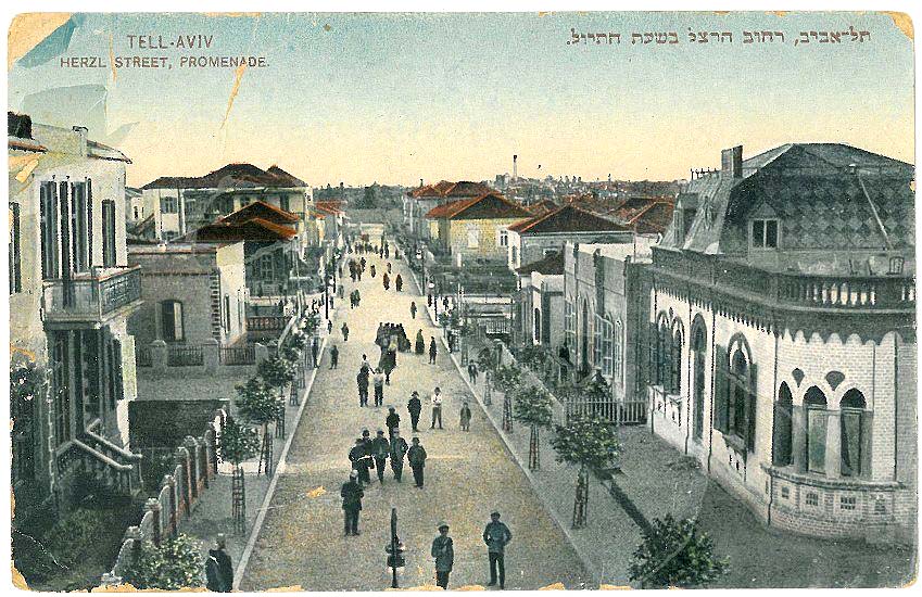 Tel Aviv. Hertzl Street, promenade, the 20's