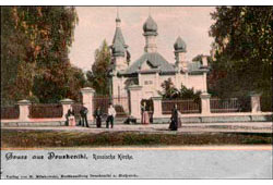 Druskininkai. Russian church